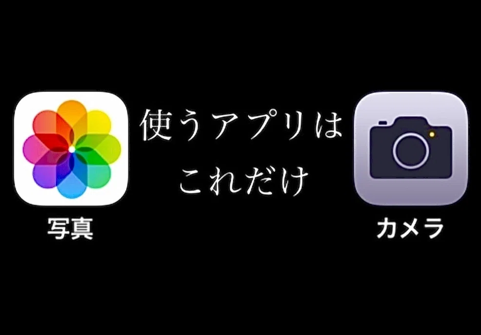 皇居みたいな雰囲気があるので何かが宿ってそうな雰囲気に加工しました ざわざわ るしふぁー スキ合計3 000 Note