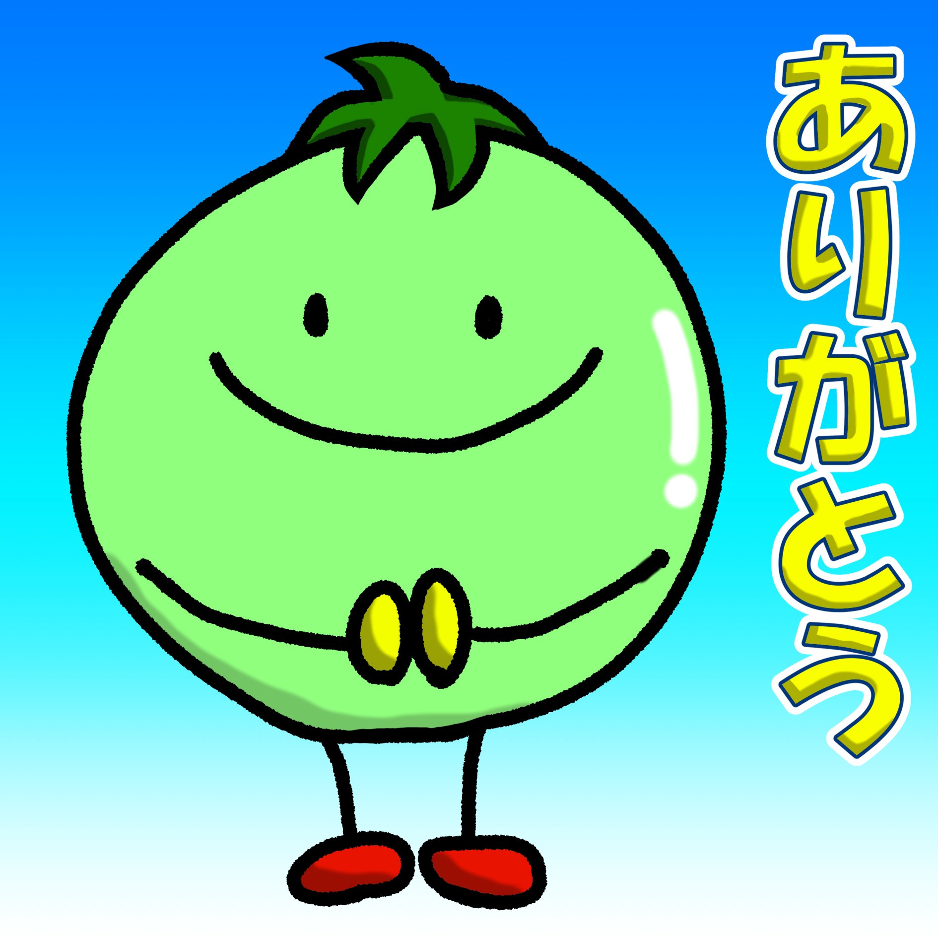 いつも見てくれてありがとう えさとしノ絵 Esatoshi 絵描き Note