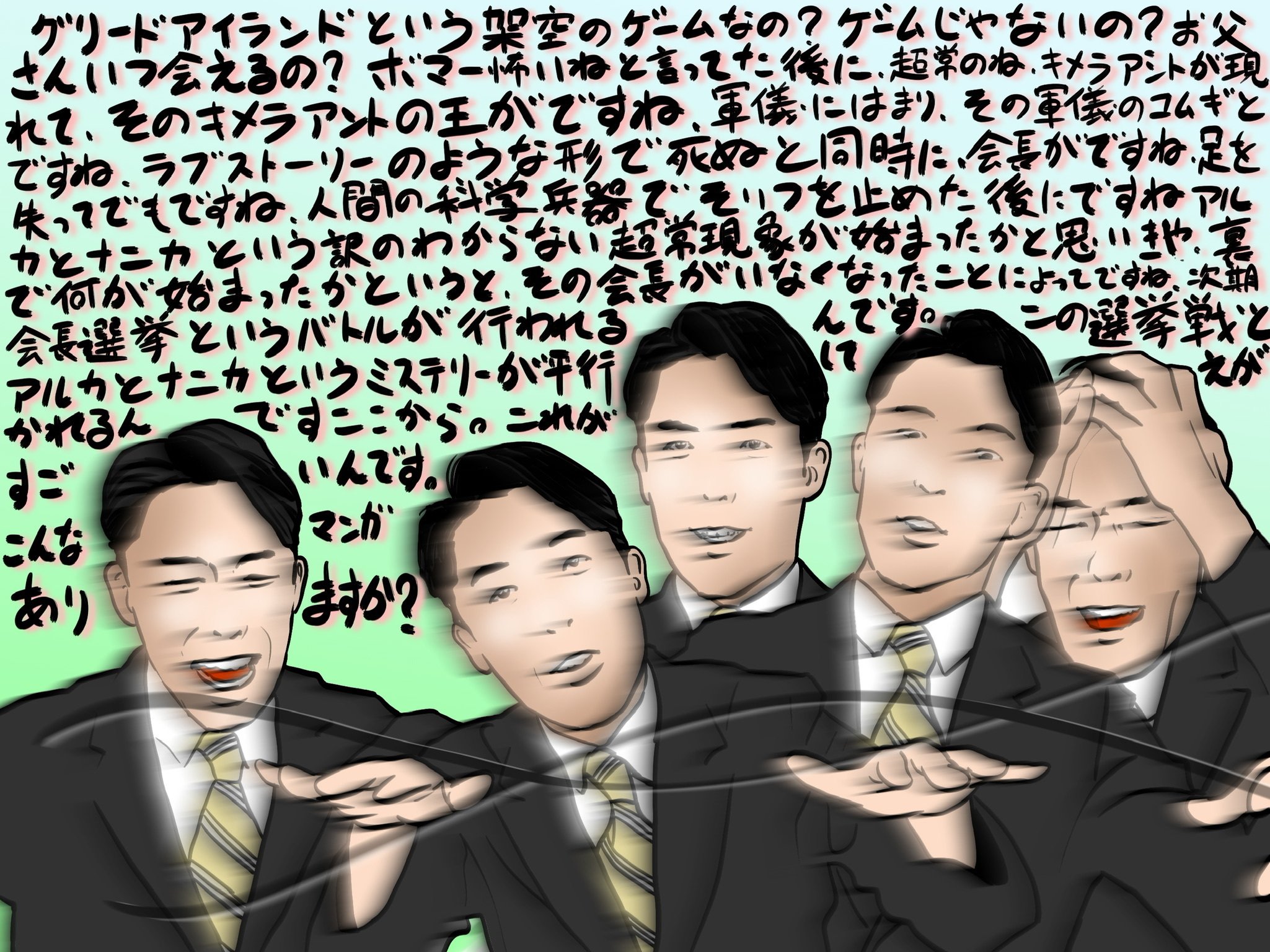 エクストリームのエクストリーム要約 Hiroshi Note エクストリームのエクストリーム要約 Hiroshi Note