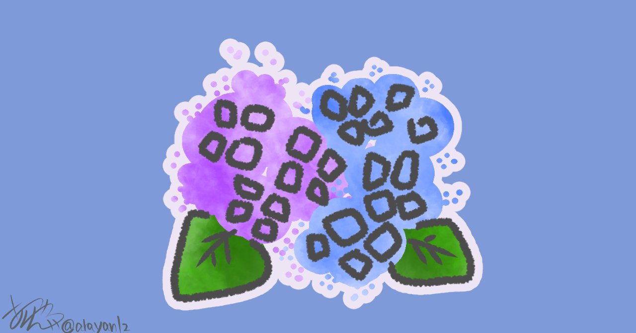 梅雨時期の紫陽花と傘持ってる棒人間のイラスト みんなのフォトギャラリー あらやん 星のゆるチマ絵師 100 Note 梅雨時期の紫陽花と傘持ってる棒人間のイラスト みんなのフォトギャラリー あらやん 星のゆるチマ絵師 100 Note