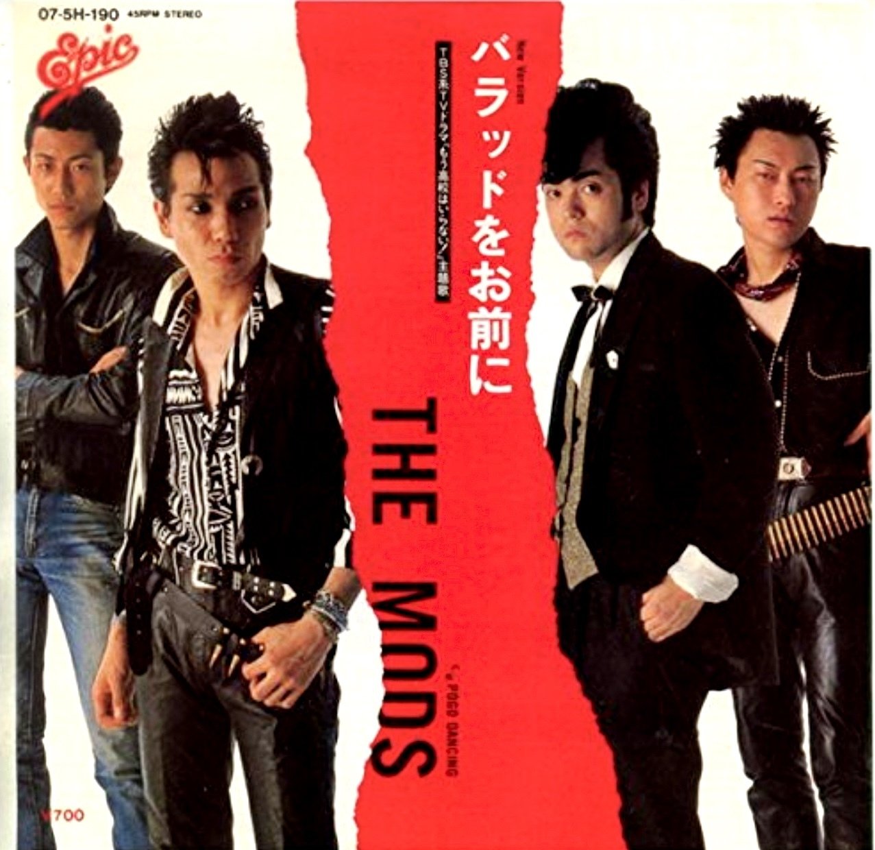 THE MODS｜きんさん