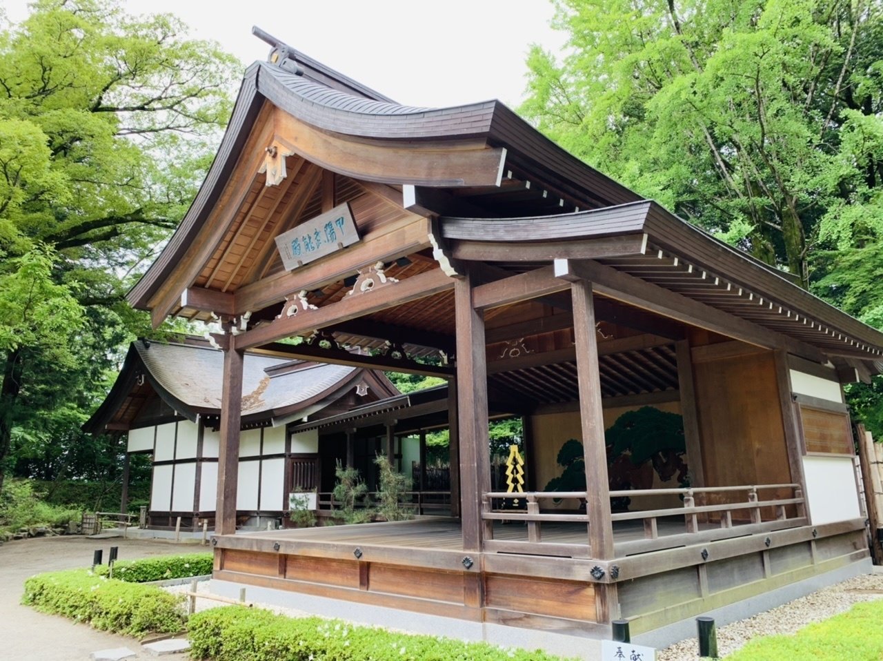 お城】武田氏館（躑躅ヶ崎館）（山梨県甲府市）｜サザヱ