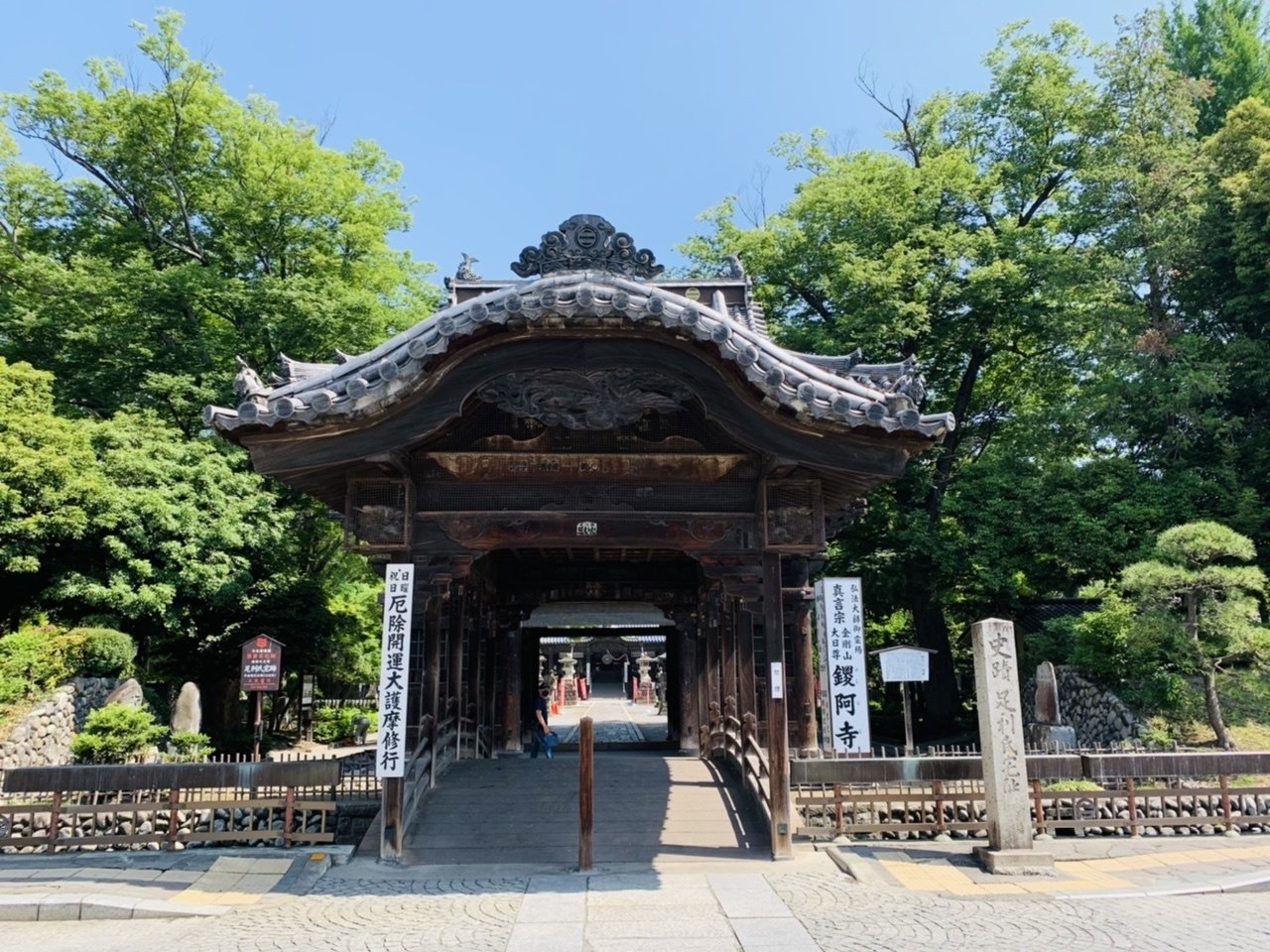 SP 足利幕府十三代将軍 足利 一葉 義輝(サイン入り) SP 足利幕府十三代将軍 足利 一葉 義輝(サイン入り) SP 足利幕府十三代