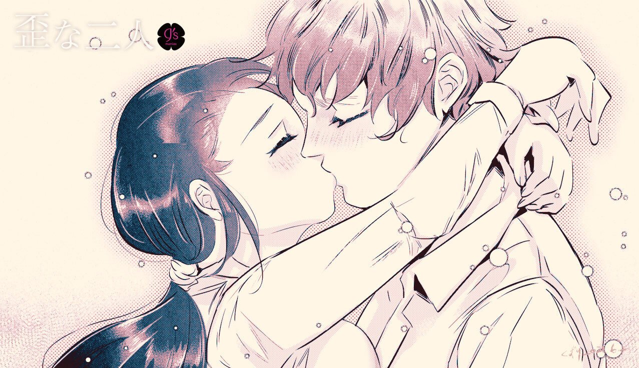 絵 キス くずり Note 絵 キス くずり Note