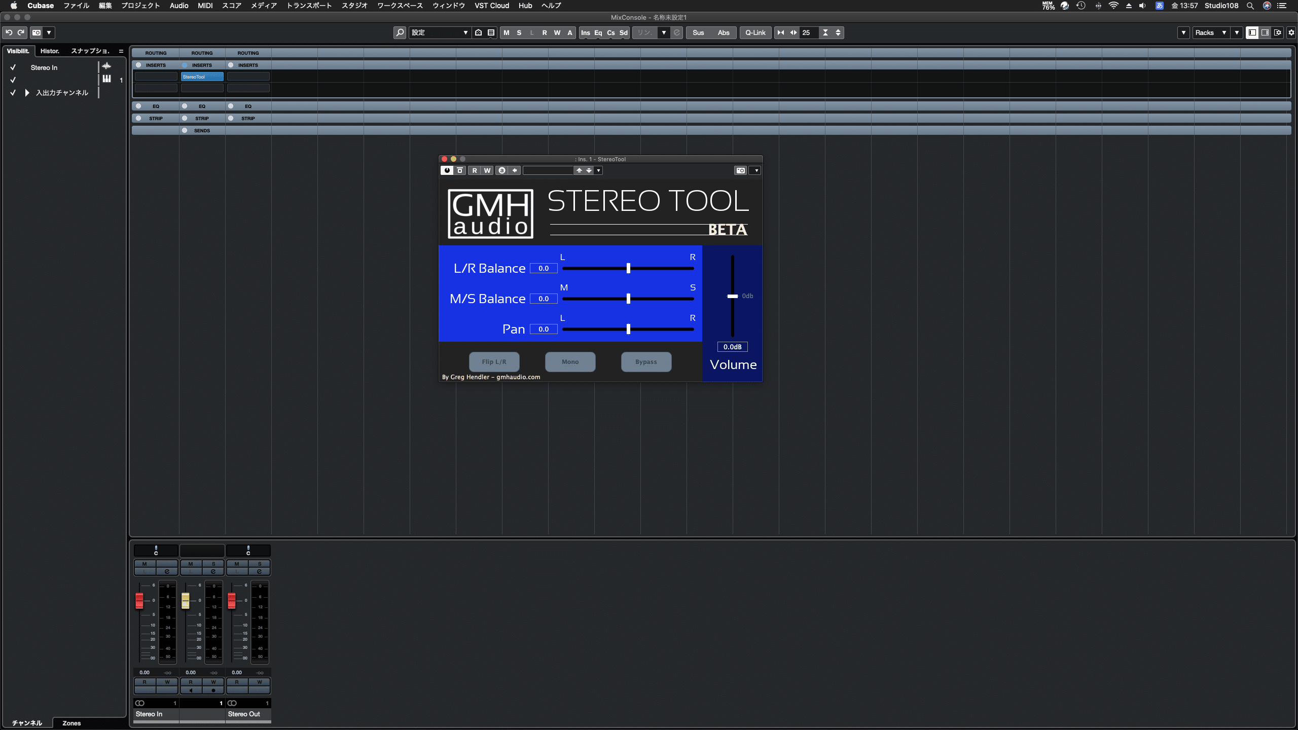 Gmh Audio Stereo Tool ｊ Studio108 Note