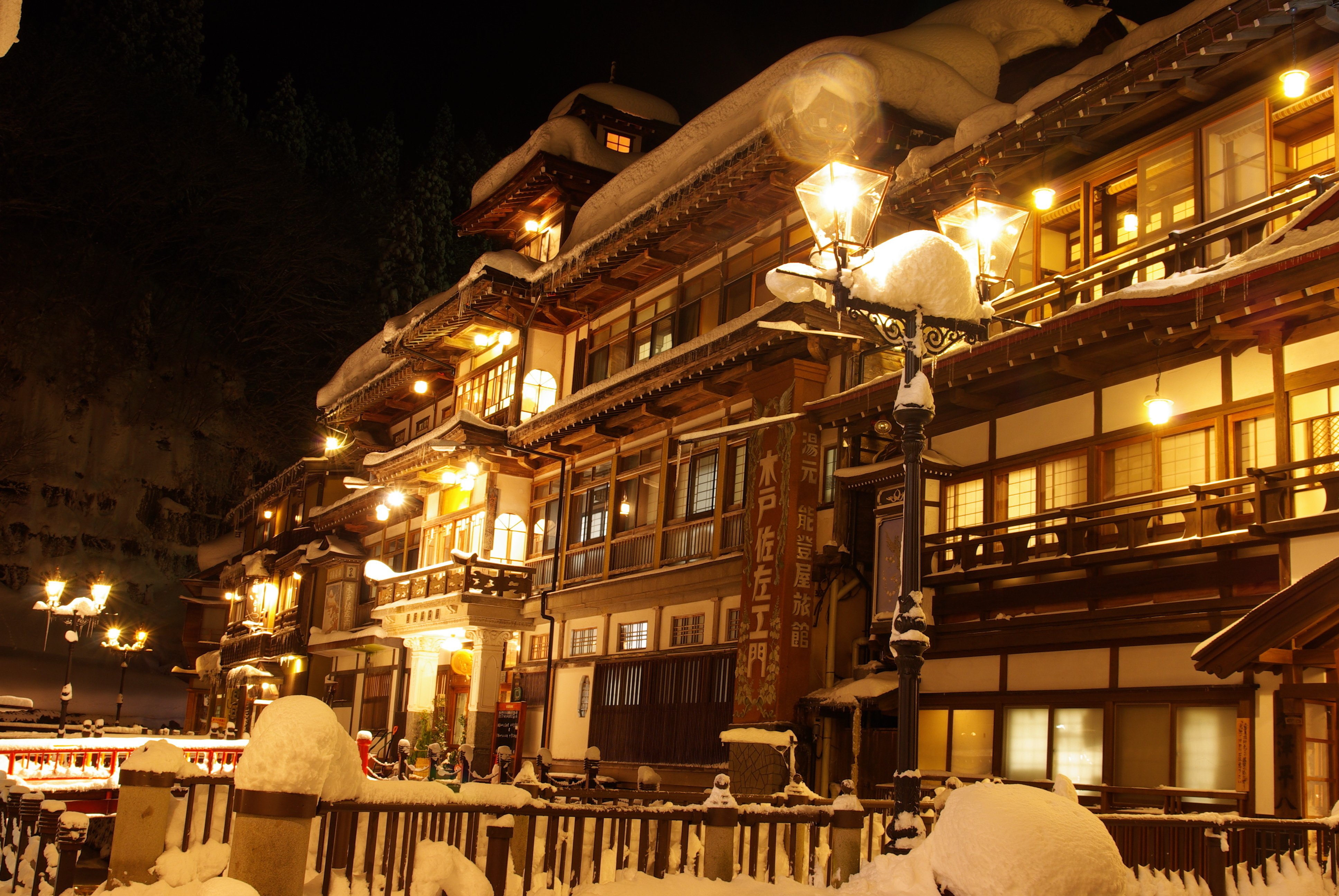 美しい日本の風景 山形県 銀山温泉 Tabifleeeeek たびふりーく 旅のオンラインサロン Note 美しい日本の風景 山形県 銀山温泉 Tabifleeeeek たびふりーく 旅のオンラインサロン Note