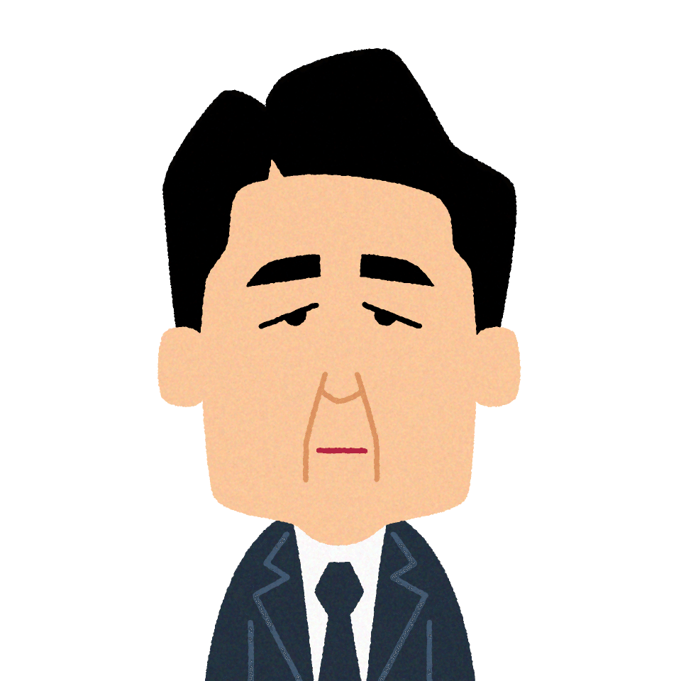 安倍晋三 ウゴ鈴木 Note