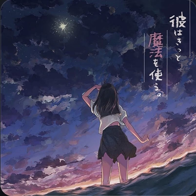初めてprocreateでイラスト描いてみた フーカ 風花 Note