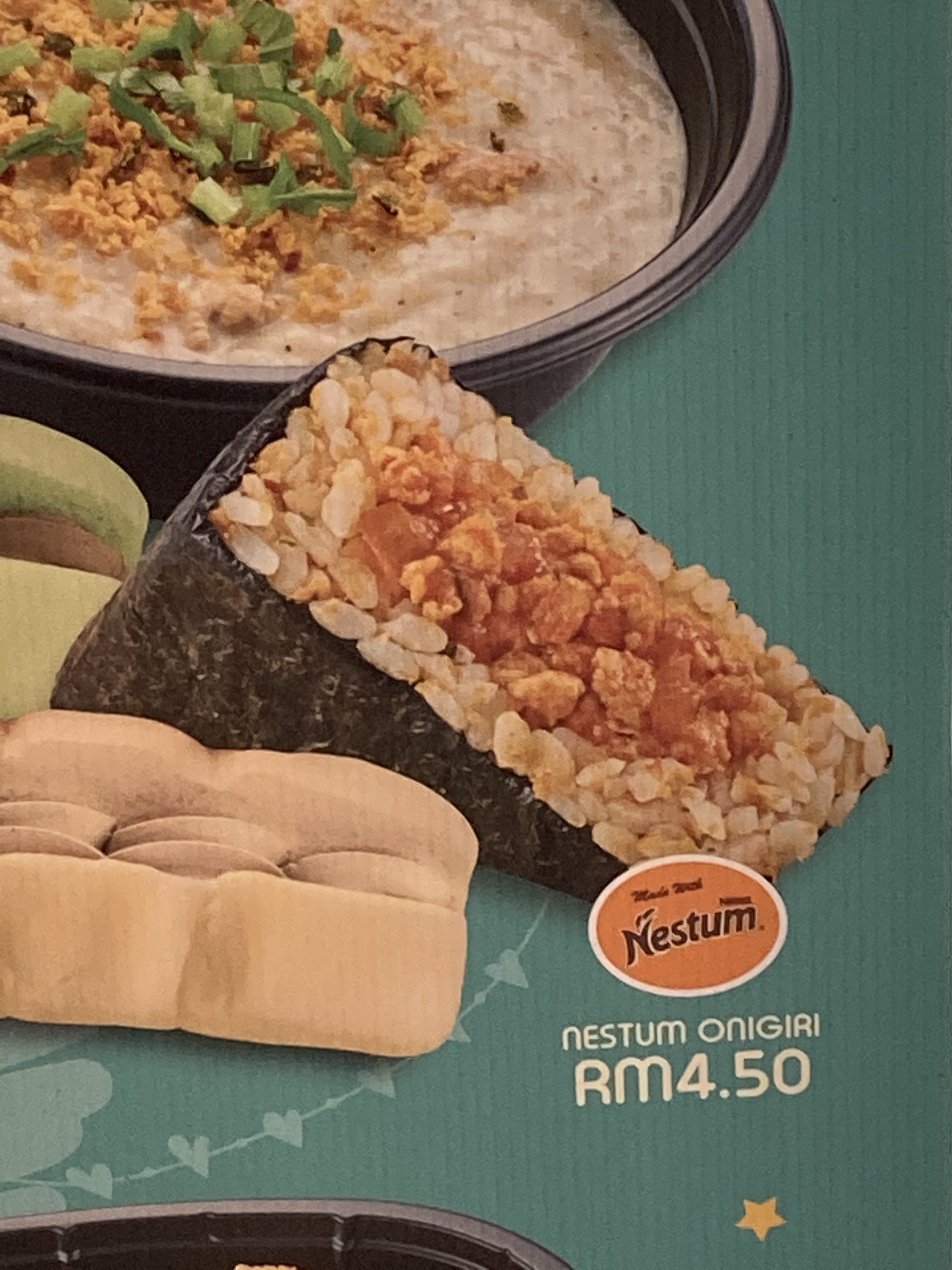 おにぎり と おにぎらず 猫の粉屋 マレーシア Note