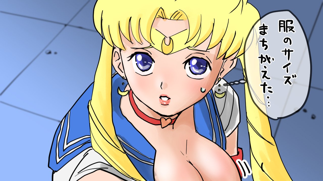セクシー かわいい絵の練習 ロッキー 漫画家アイコン絵師 Note セクシー かわいい絵の練習 ロッキー 漫画家アイコン絵師 Note