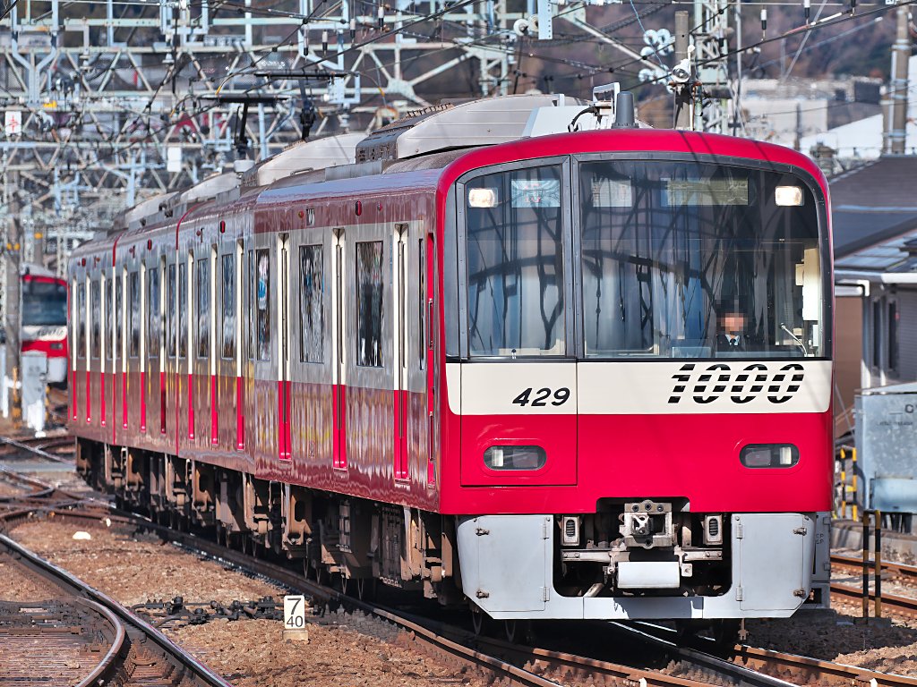 鉄道コレクション 京急電鉄新1000形1600番台 3両セット ×2(全
