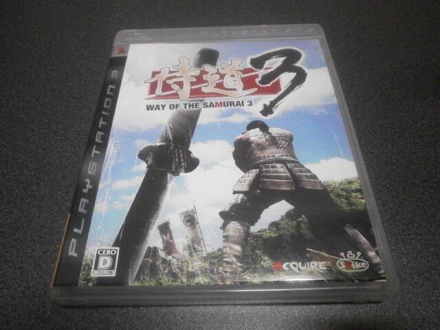 侍道3 Ps3 アストラル ゲーム好き Note 侍道3 Ps3 アストラル ゲーム好き Note