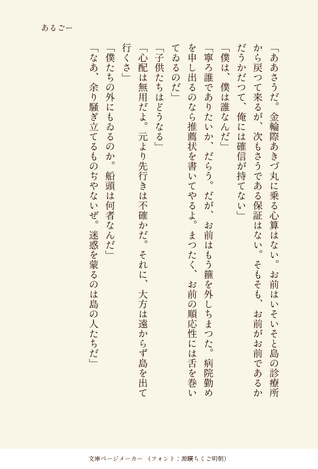 画像27