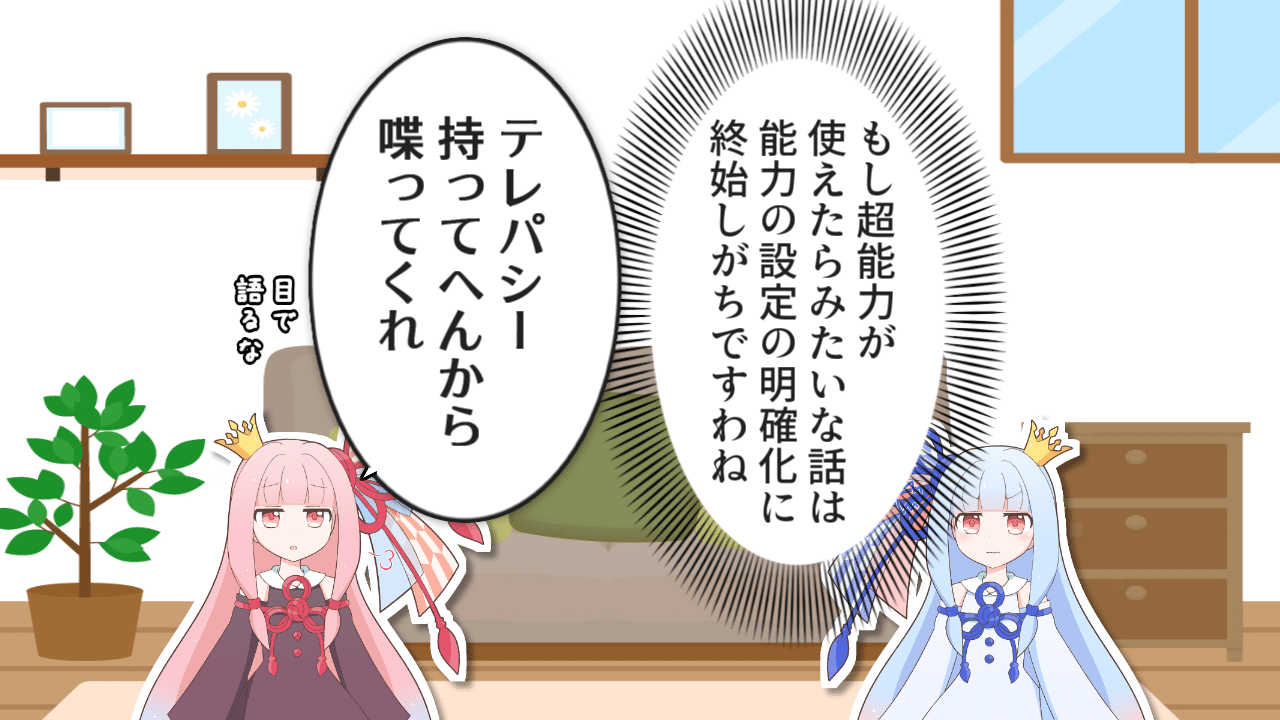 ひとこまことのは81 90 ハムスタ 王冠 Note ひとこまことのは81 90 ハムスタ 王冠 Note