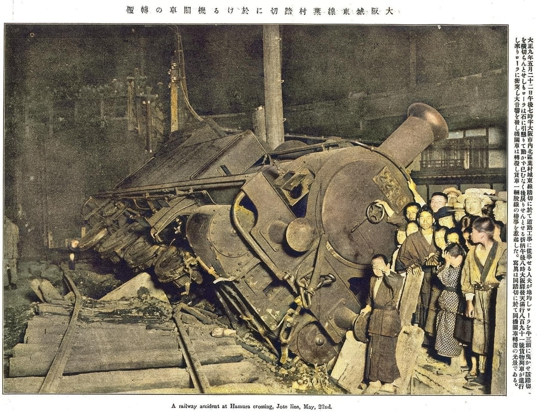 百年ﾆｭｰｽ】1920（大正9）7月9日（金）安直衝突を目前に、張作霖