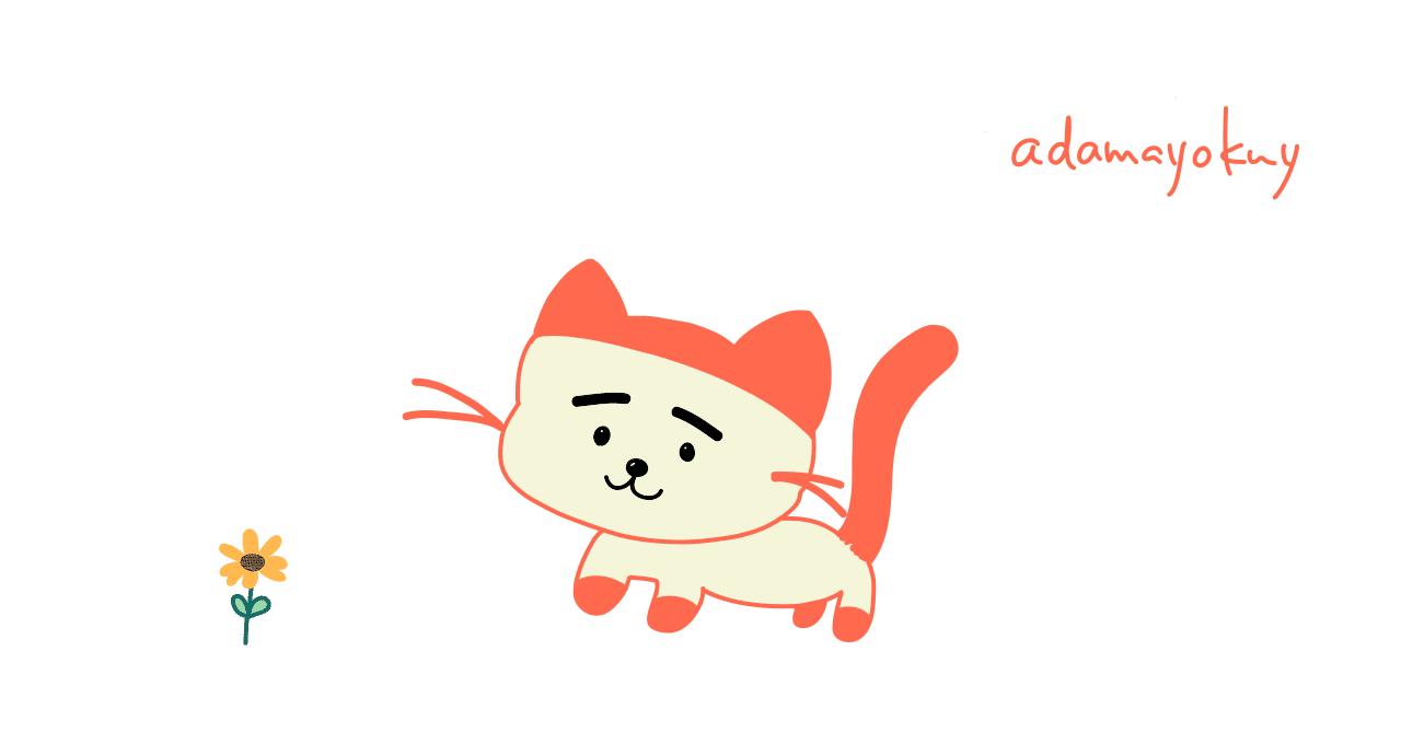 イラスト おまけのもう一つ Adamayokuy Note イラスト おまけのもう一つ Adamayokuy Note