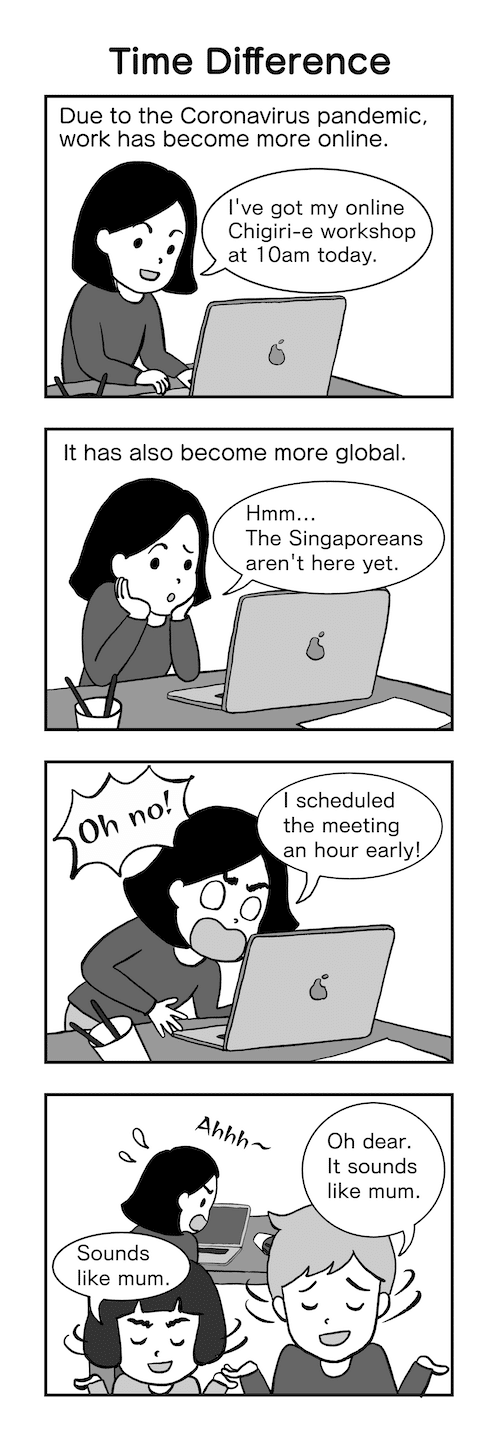 バイリンガル4コマ漫画43】時差｜まつばらのりこ