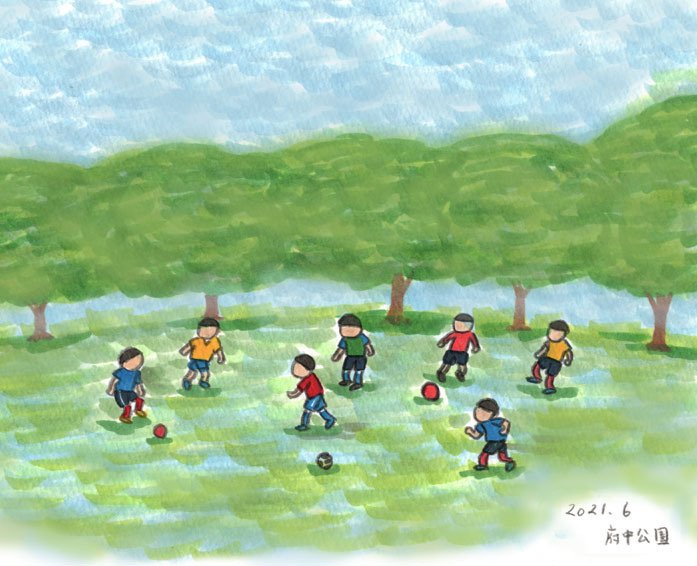 メディアには登場しない アフリカの 本当の姿 国連も期待する アフリカの 美しさ を世界に発信するキャンペーン Theafricathemedianevershowsyou Mottainai もったいない モッタイナイ