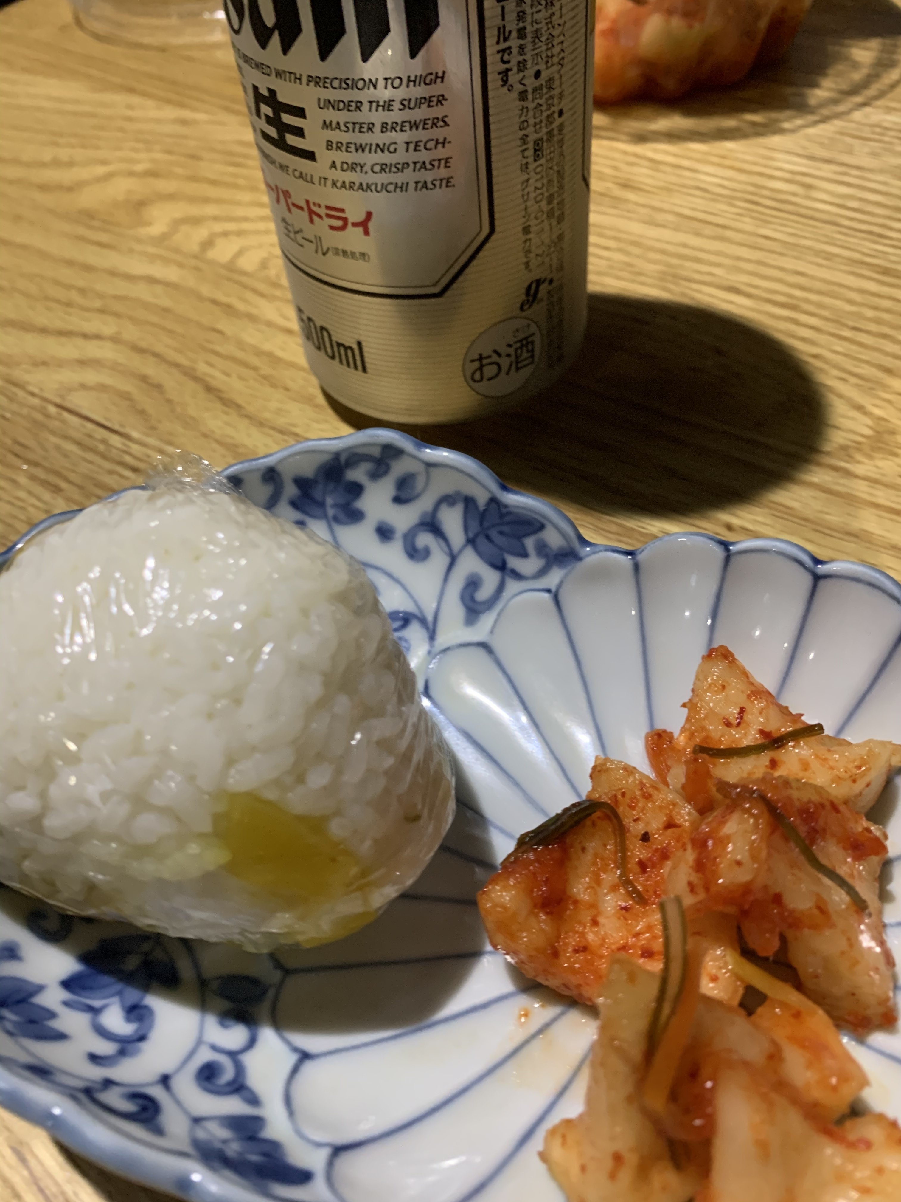おビール Erinoeri Note おビール Erinoeri Note