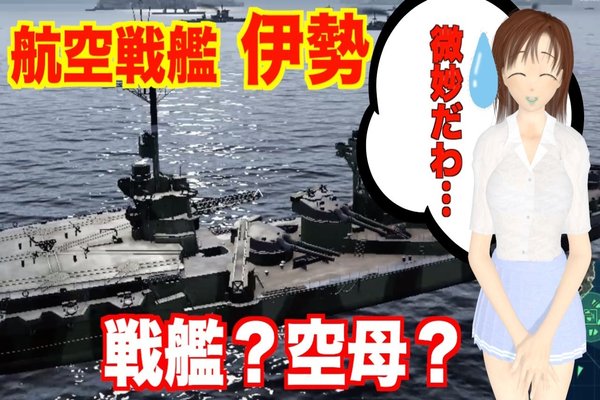 Wows の新着タグ記事一覧 Note つくる つながる とどける
