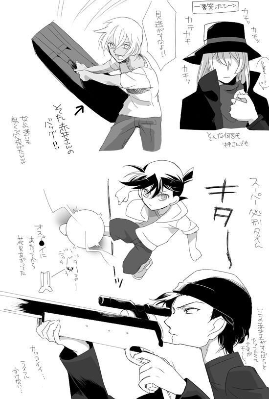 名探偵コナン Pinterestから保存した画像 Hitomimmm 第１弾ガッパ隊 コスメヲタク スキンケアヲタク コナクラ 夜さんリスナー Note