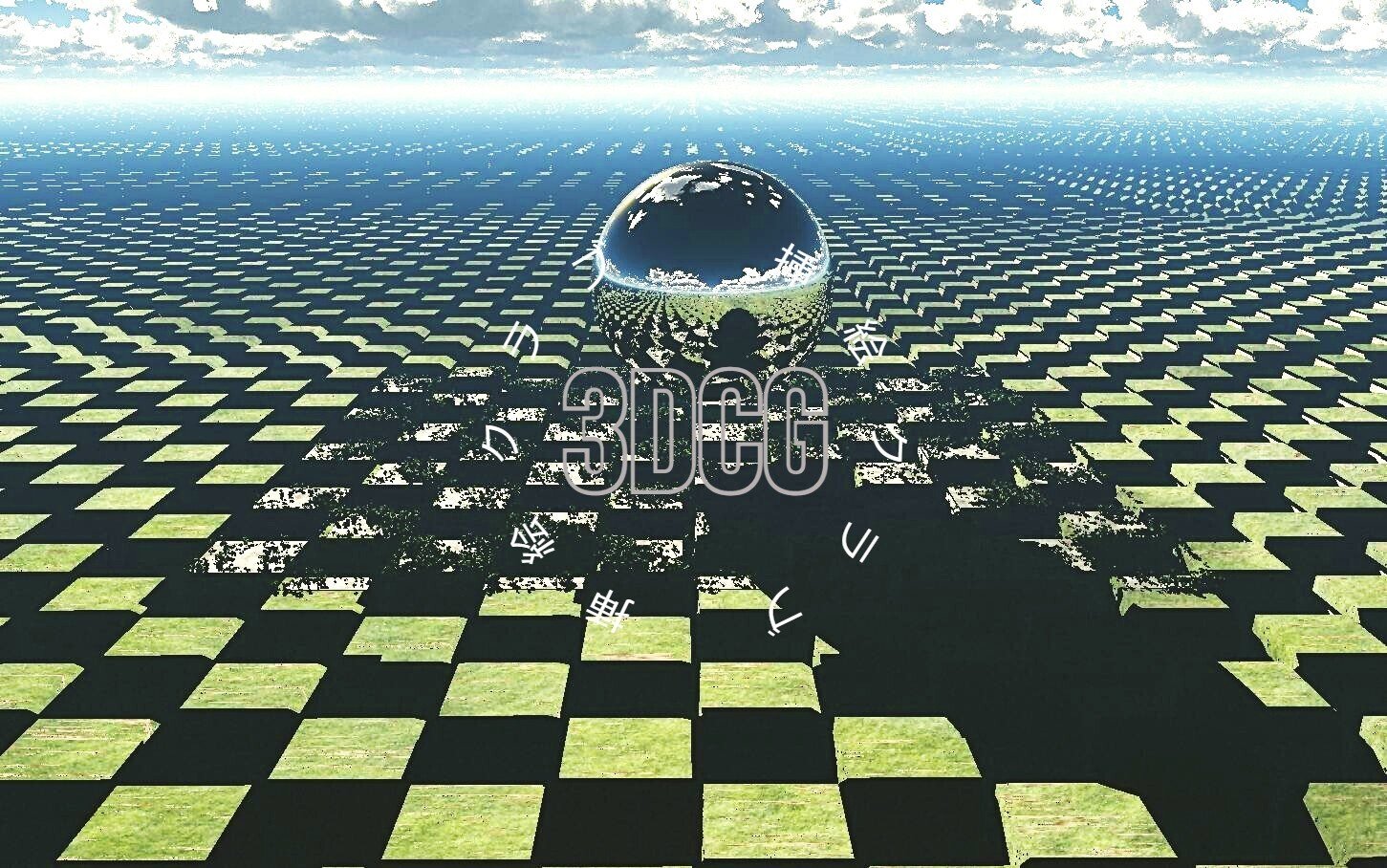 3dcg風景 スマホ壁紙 挿絵クラブ Note