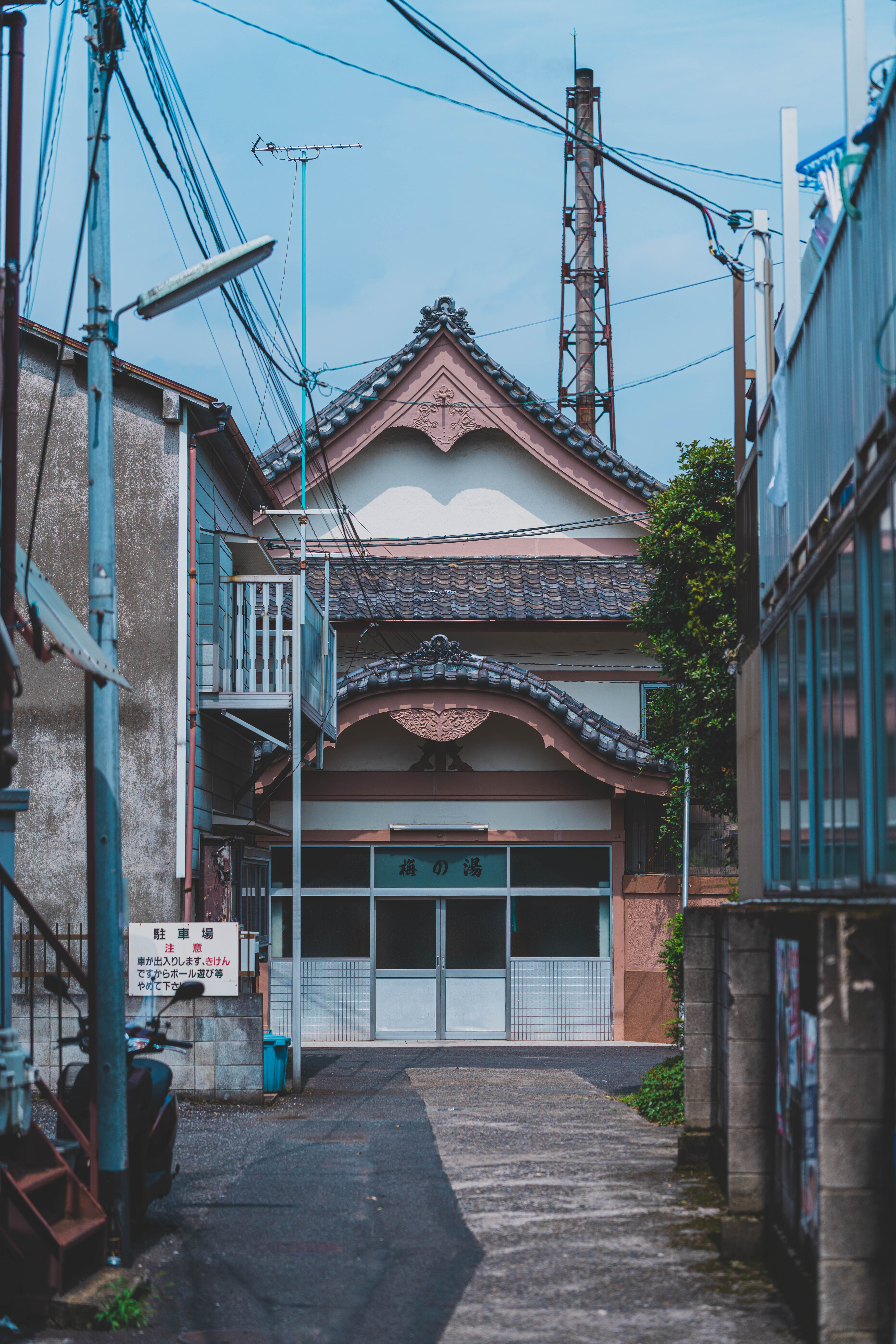 銭湯が道の奥まったところにあるのはなぜ O太郎 Urban Photographer Note