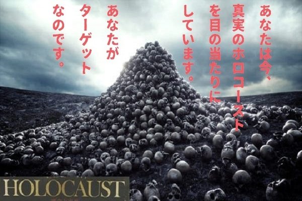 悪事を働く者は必ず滅びる の新着タグ記事一覧 Note つくる つながる とどける