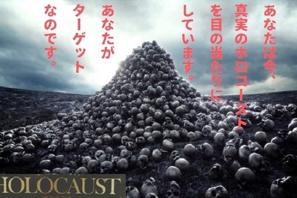 悪事を働く者は必ず滅びる の新着タグ記事一覧 Note つくる つながる とどける 悪事を働く者は必ず滅びる の新着タグ記事一覧 Note つくる つながる とどける