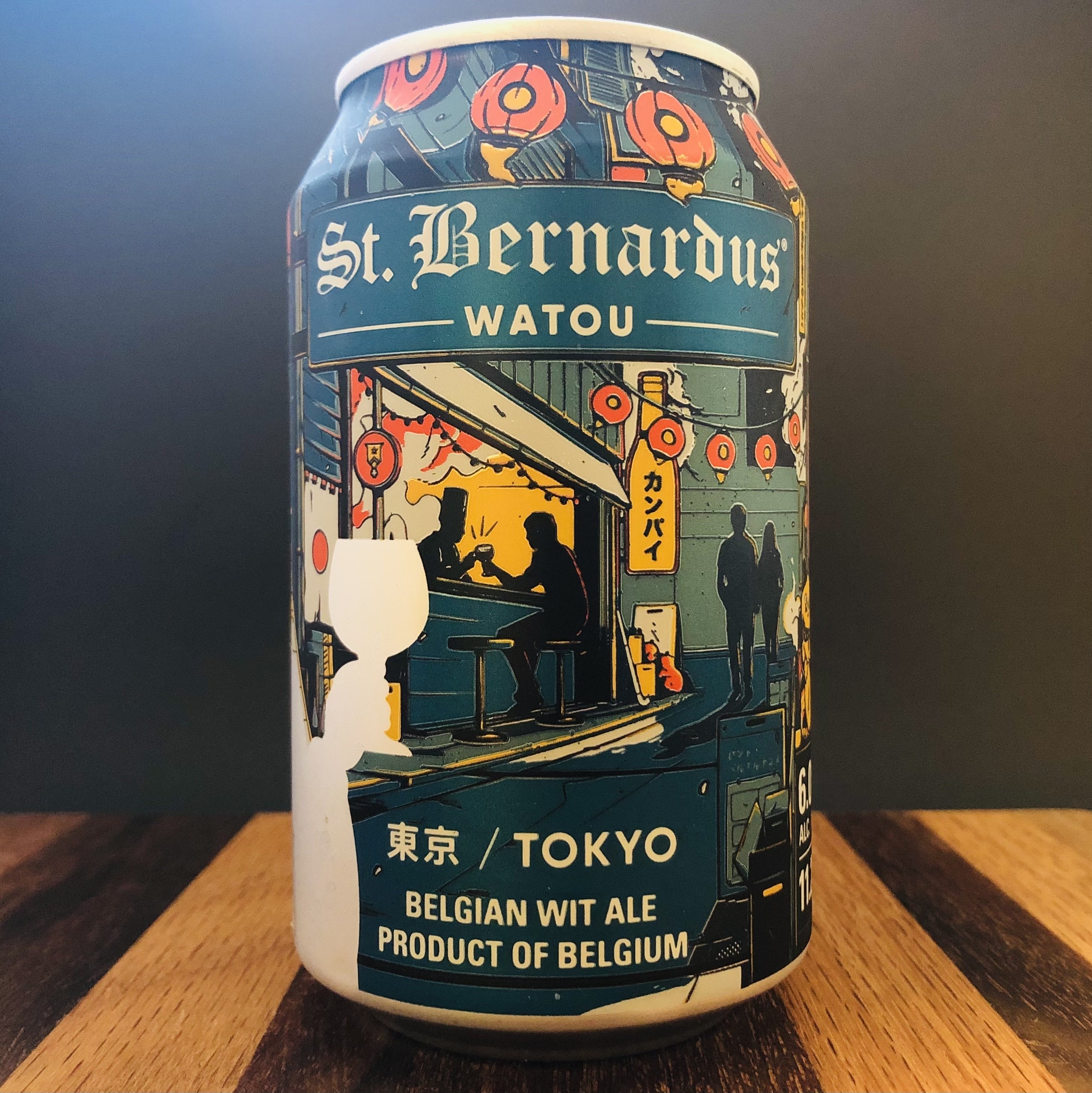 ベルギービールなのに東京という名前のホワイトエールwatou 東京 Tokyo St Bernardus Abv 6 0 Joei Note ベルギービールなのに東京という名前のホワイトエールwatou 東京 Tokyo St Bernardus Abv 6 0 Joei Note