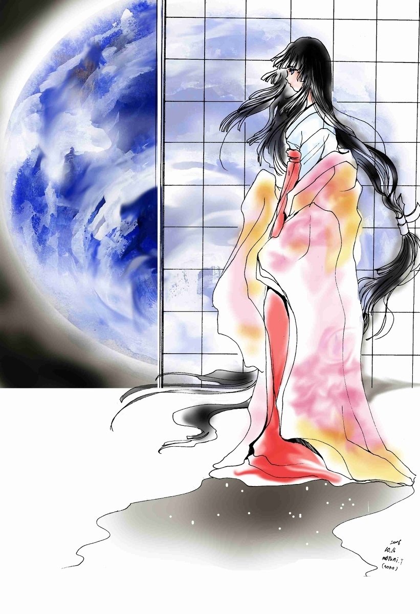 かぐや姫と地球 ののちゃ まゆ Note かぐや姫と地球 ののちゃ まゆ Note