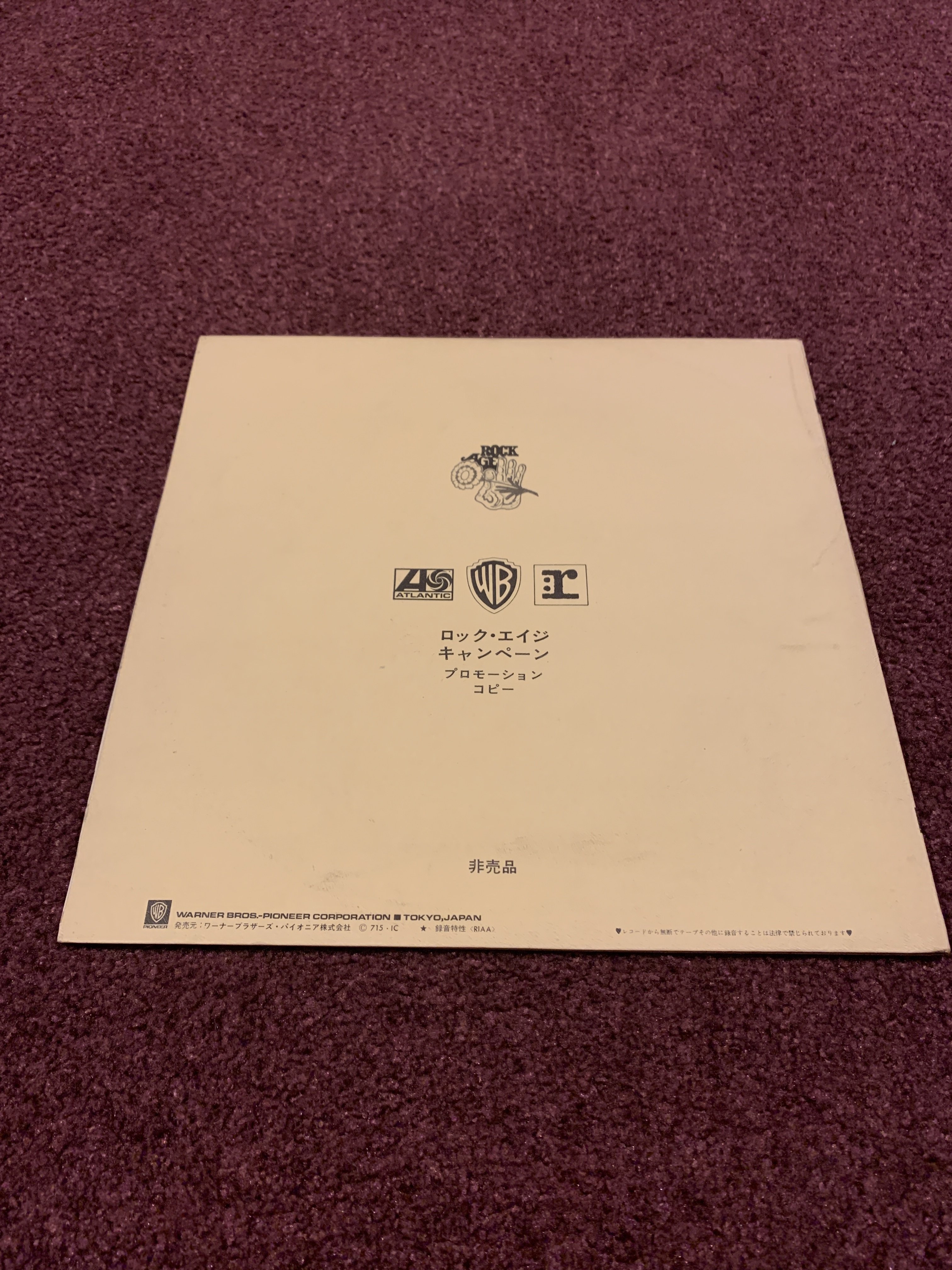 No Rock Age Campaign Warner Bros Records Ps 9 Reprise Records Ps 9 Atlantic Ps 10 Rock A Edy Note