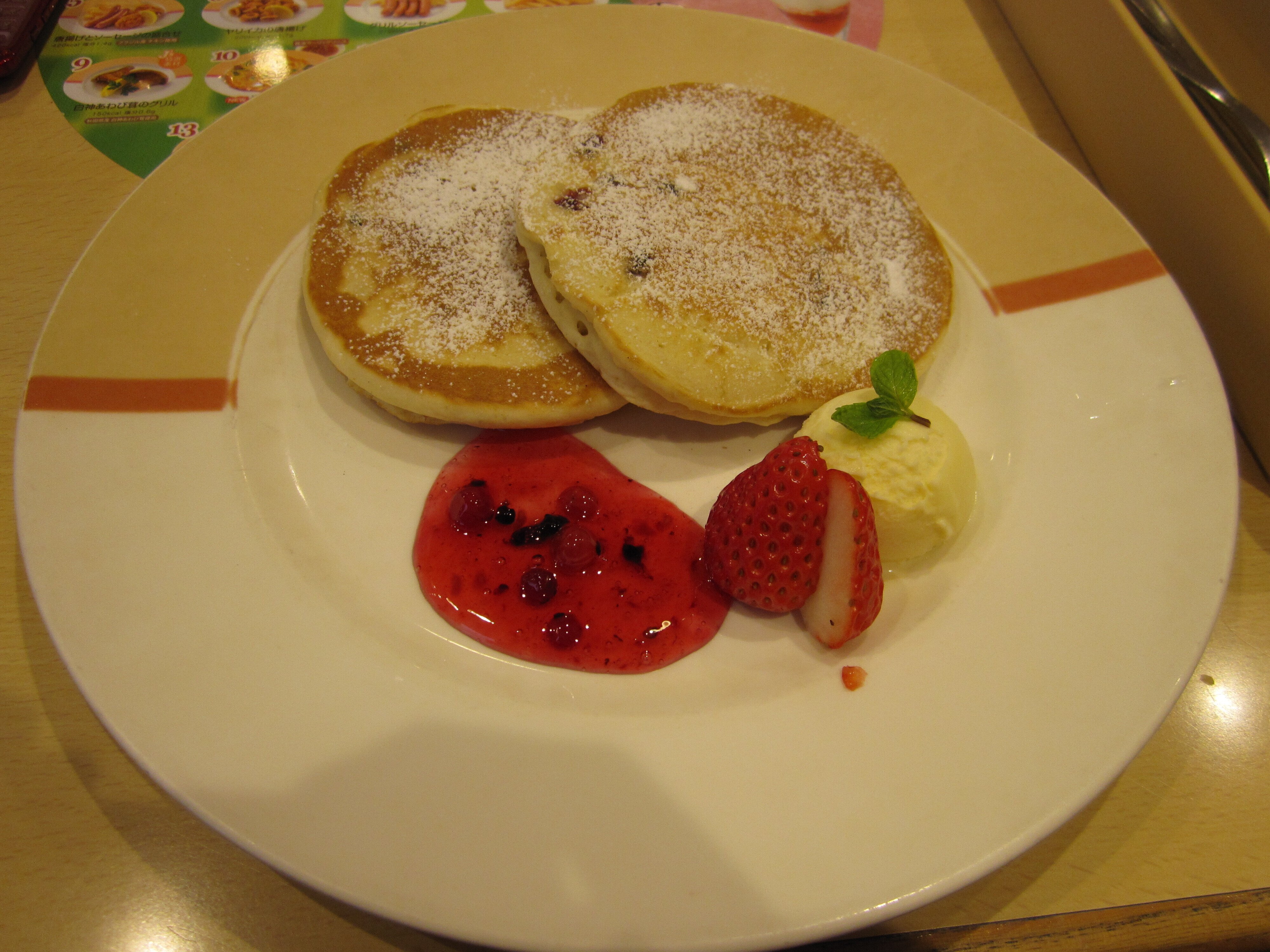 大好きなパンケーキ その41 うさぎねこ Note 大好きなパンケーキ その41 うさぎねこ Note