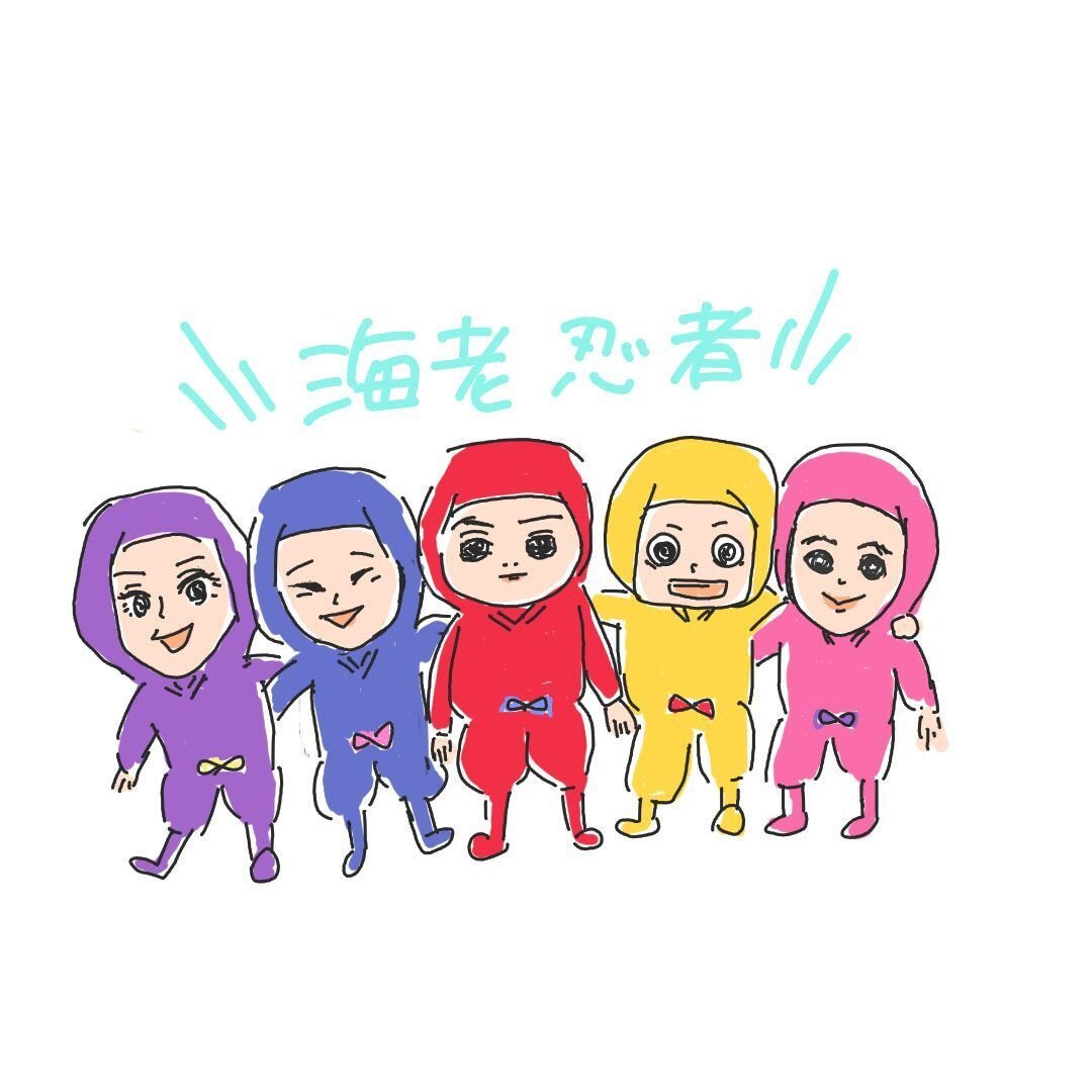 お絵描きまとめました うーやん Note