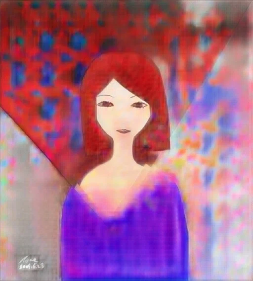 画像