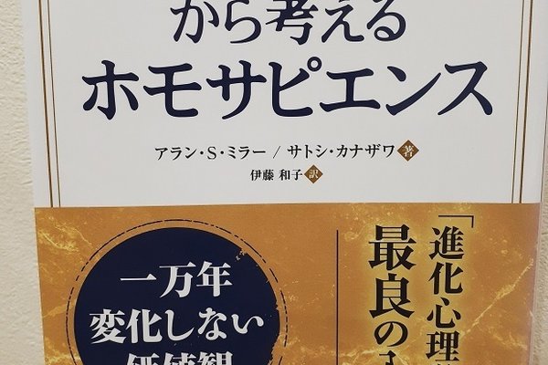 サトシカナザワ の新着タグ記事一覧 Note つくる つながる とどける サトシカナザワ の新着タグ記事一覧 Note つくる つながる とどける