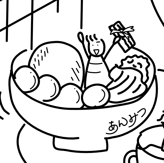 イラストこつこつ Digdesign 建築 設計 イラスト Note