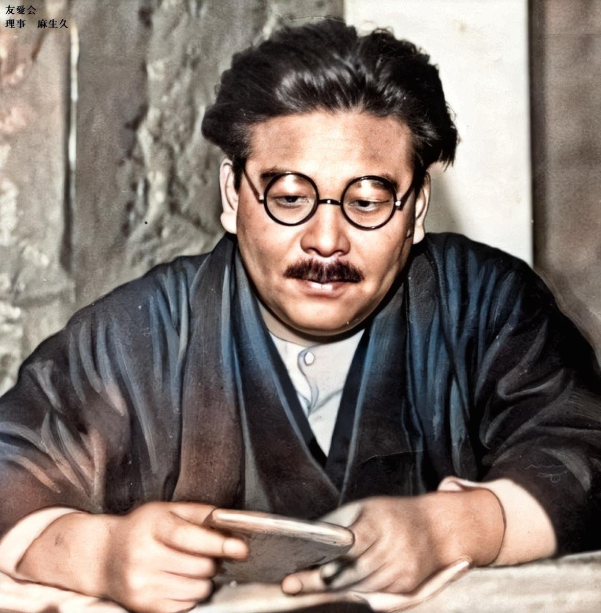 日本の地誌 - 古今書院 Since1922 地理学とともに歩む
