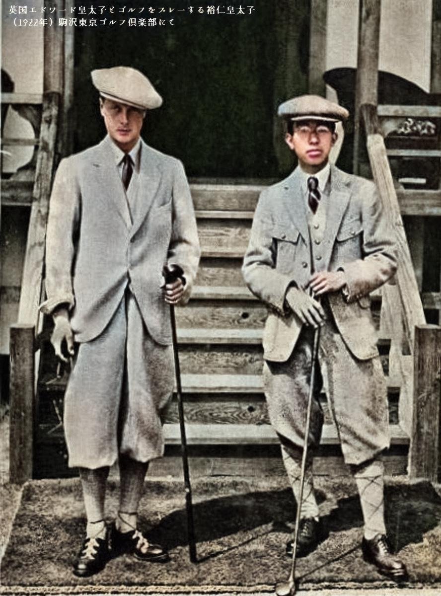 皇室事典 増補版 1942/4/18 1942年 4月18日 昭和17年 古本 皇室事典 増補版 1942/4/18 1942年 4月18日 昭和17年 古本の通販