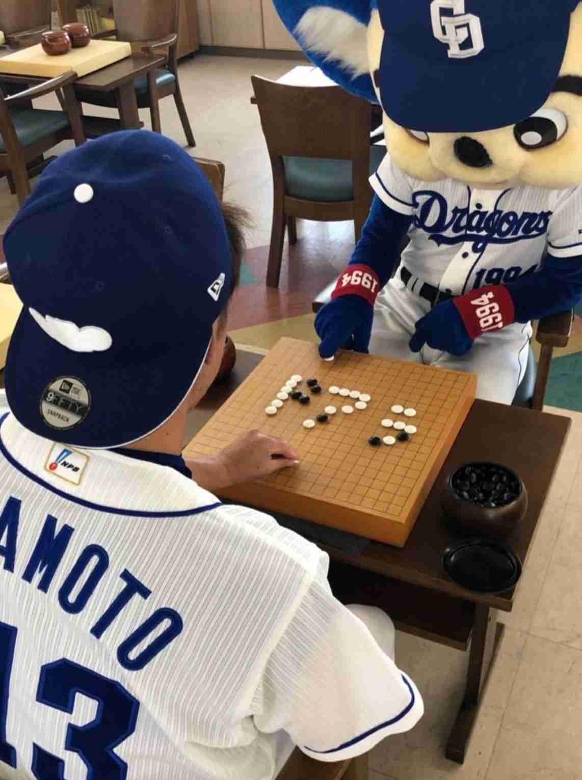 強い野球選手にも悪気のない可愛い一面もあります 強い猛獣にも猫のように可愛い一面もあります 奥田蛍子 Note