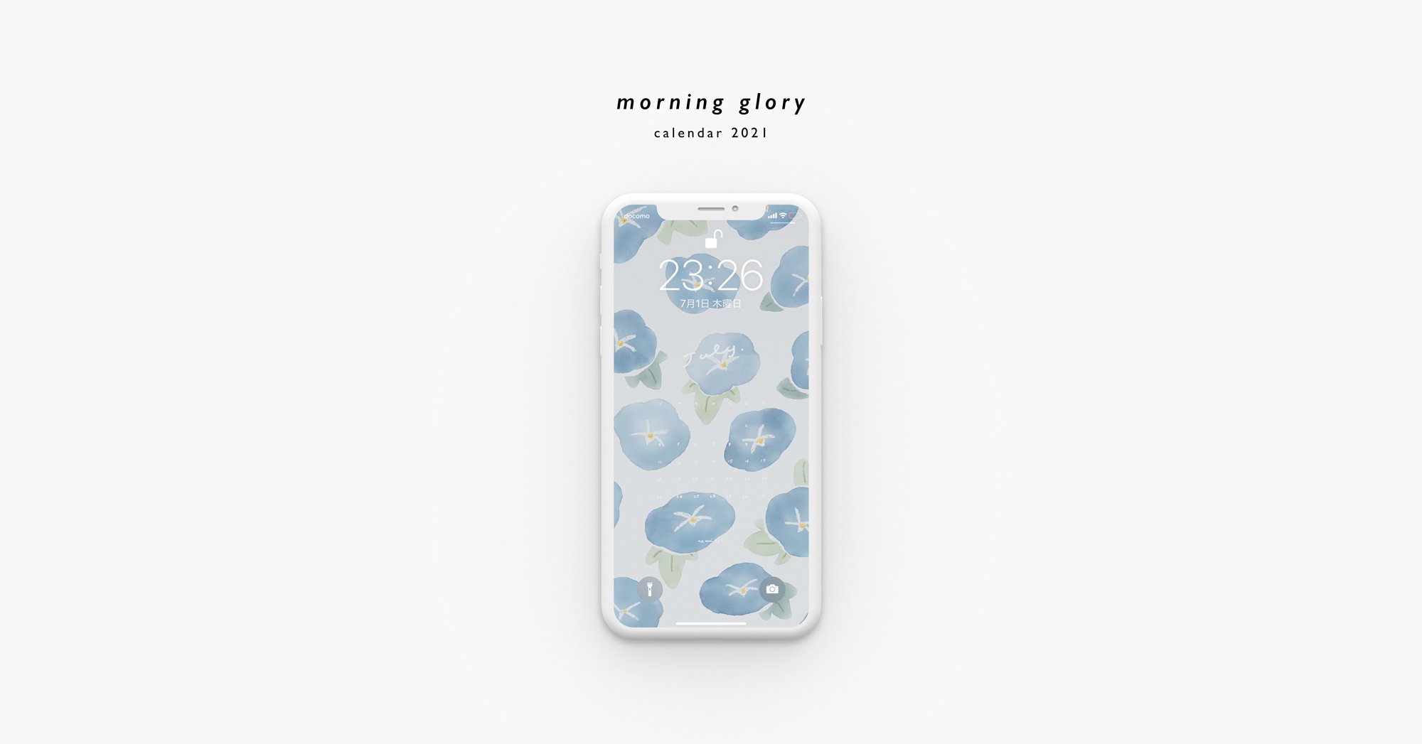 21 Jul Iphone Calendar Morning Glory Ver 白水 桃花 Note