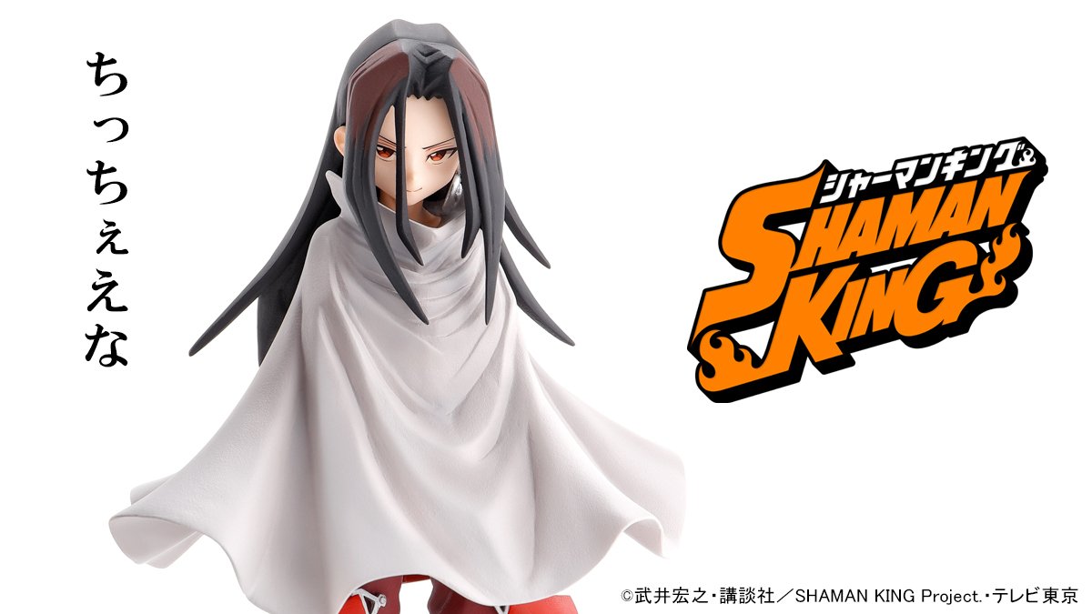 シャーマンキング 10月 プライズ商品 (随時更新)｜NΦA