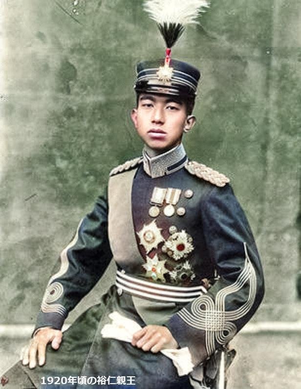 百年ﾆｭｰｽ】1920（大正9）4月15日（木）「午前7時50分、東宮御