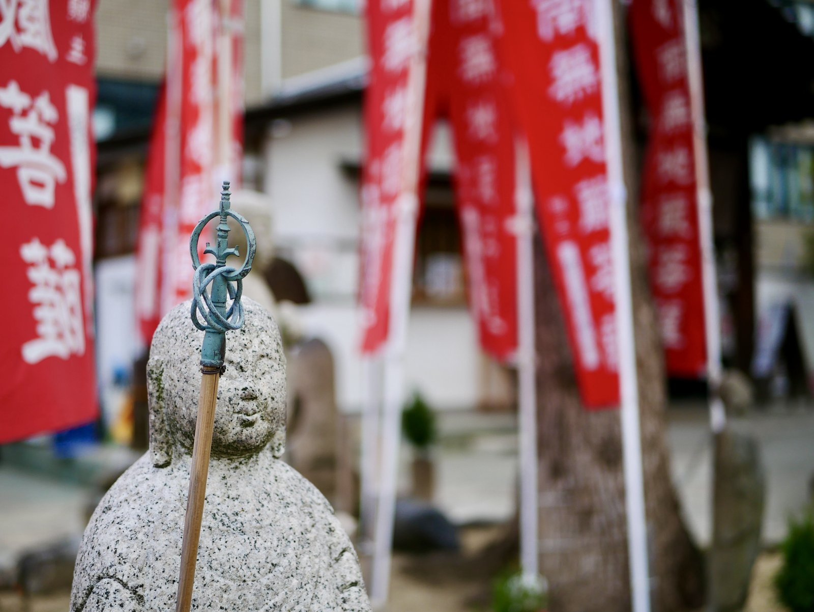 大阪四天王寺 心安らぐ都市空間 風塵小景 Note 大阪四天王寺 心安らぐ都市空間 風塵小景 Note