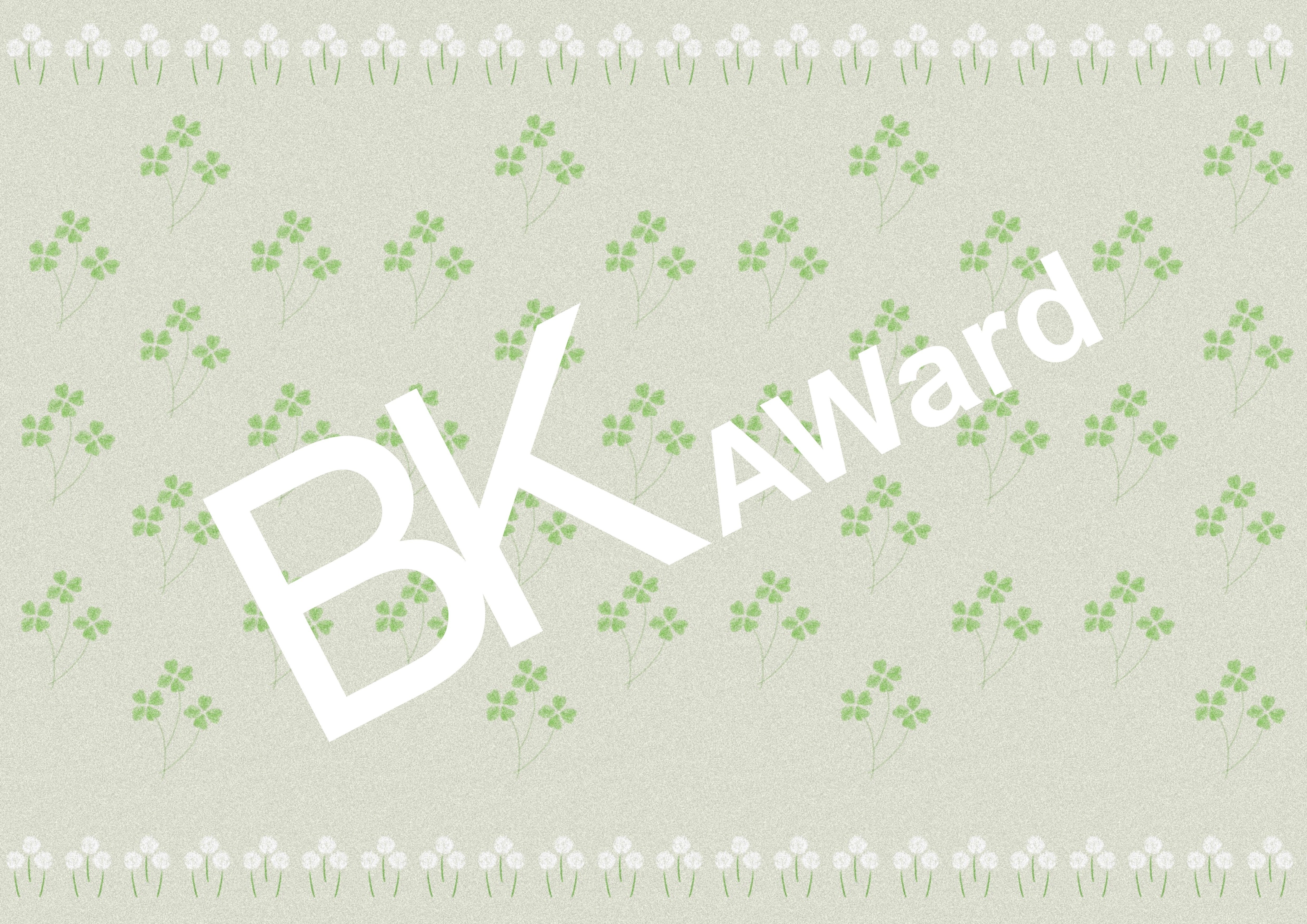 クローバー壁紙 Bk Award Note