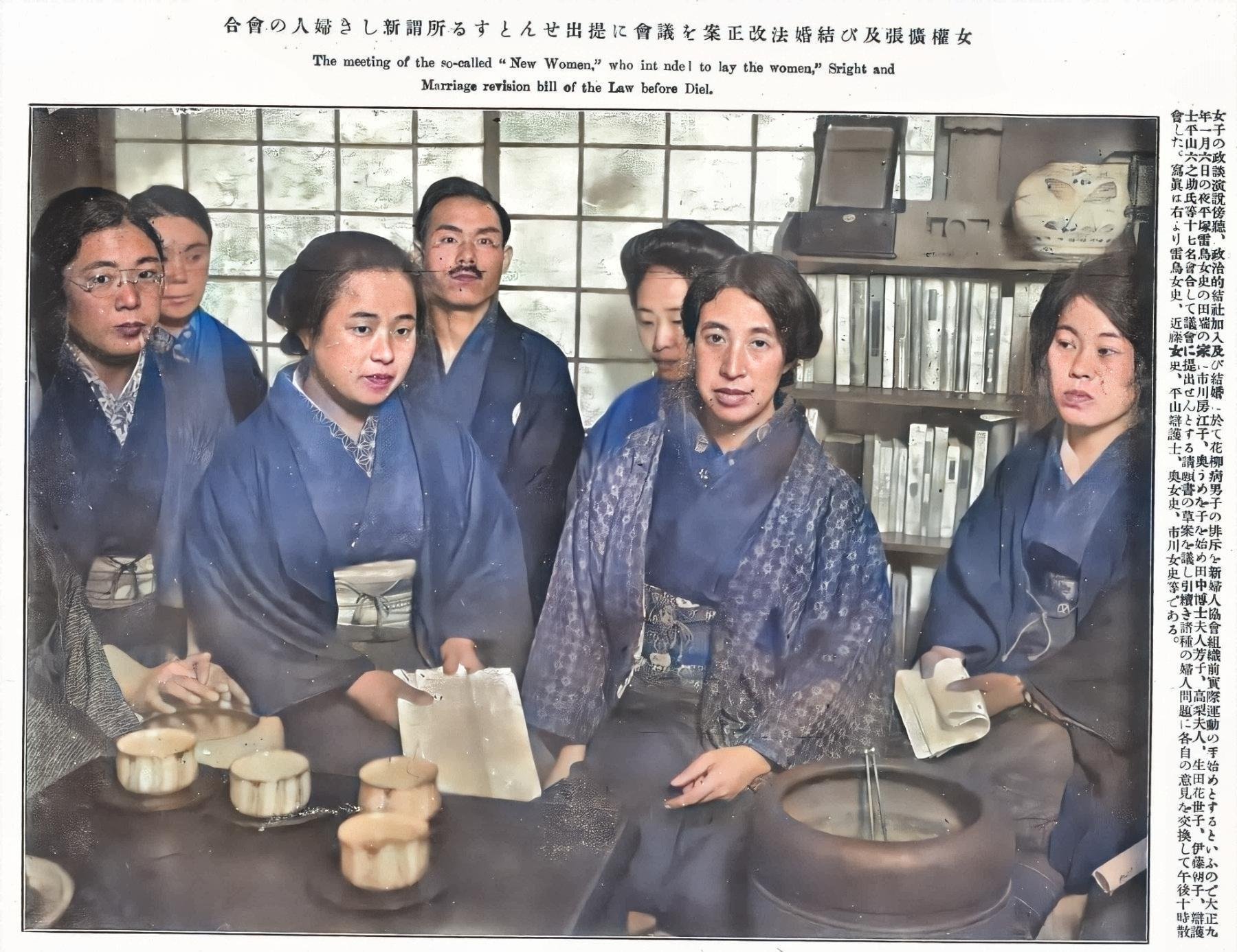 百年ニュース】1921(大正10)4月21日(木) 日本初の女性社会主義団体 百年ニュース】1921(大正10)4月21日(木) 日本初の女性社会主義団体