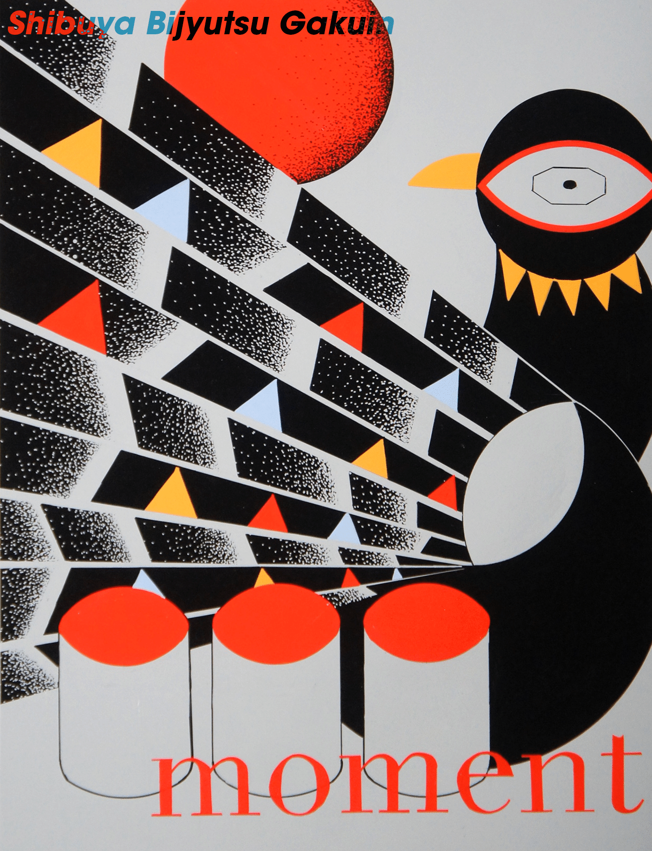 Moment 花鳥風月から2つを選択しデザインすること 12年連続 合格率 全国1位の渋谷美術学院 Note