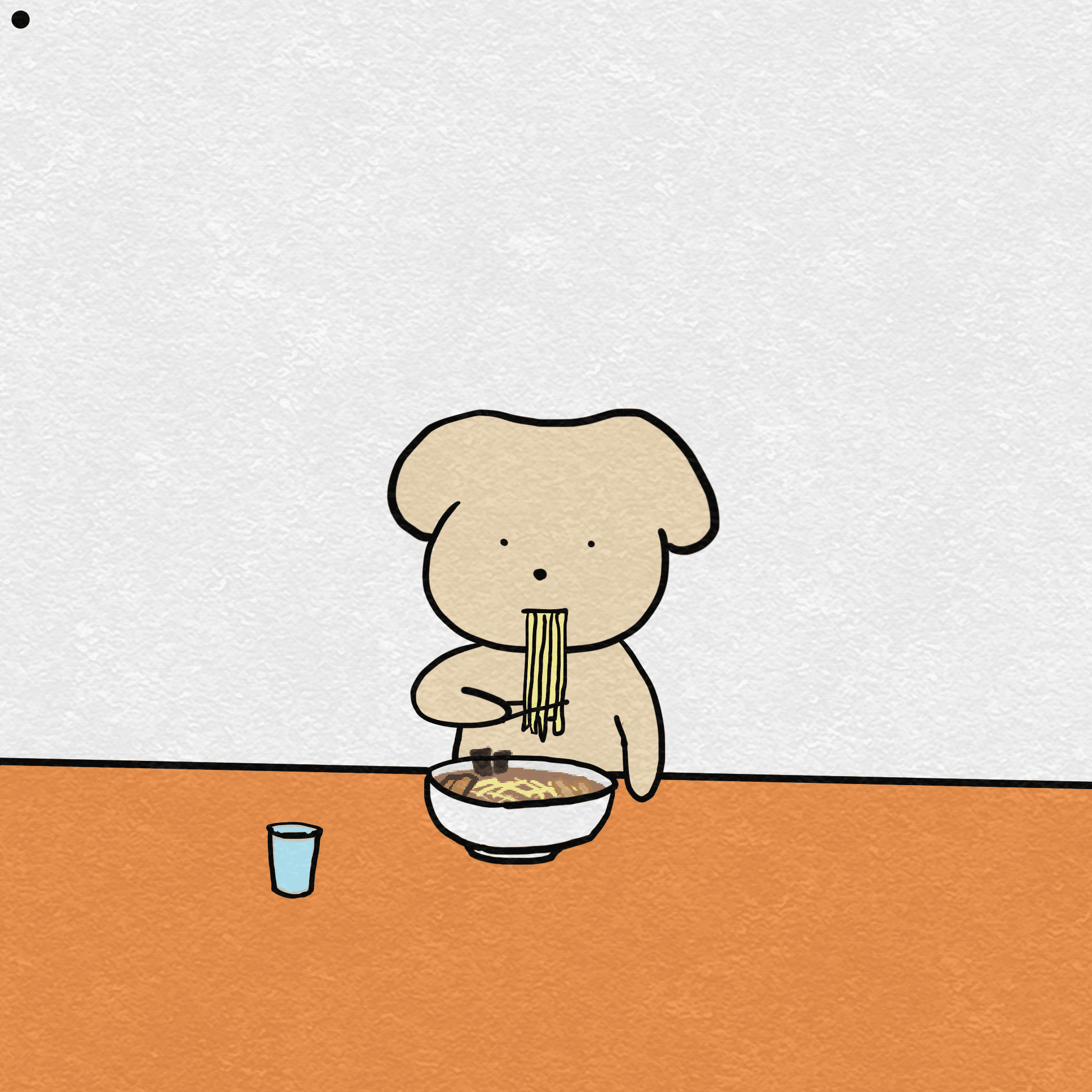 4コマ漫画 とっても せつない 犬 よくある ラーメンのスープ汁 ねこやま ユーモアとシュールな4コマ漫画 Note