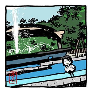 小鳥のぴよじ ロッキンオンジャパンの３枚 花小金井正幸 イラスト 漫画描き にゃにゃにゃにゃ ず 発売中 Note