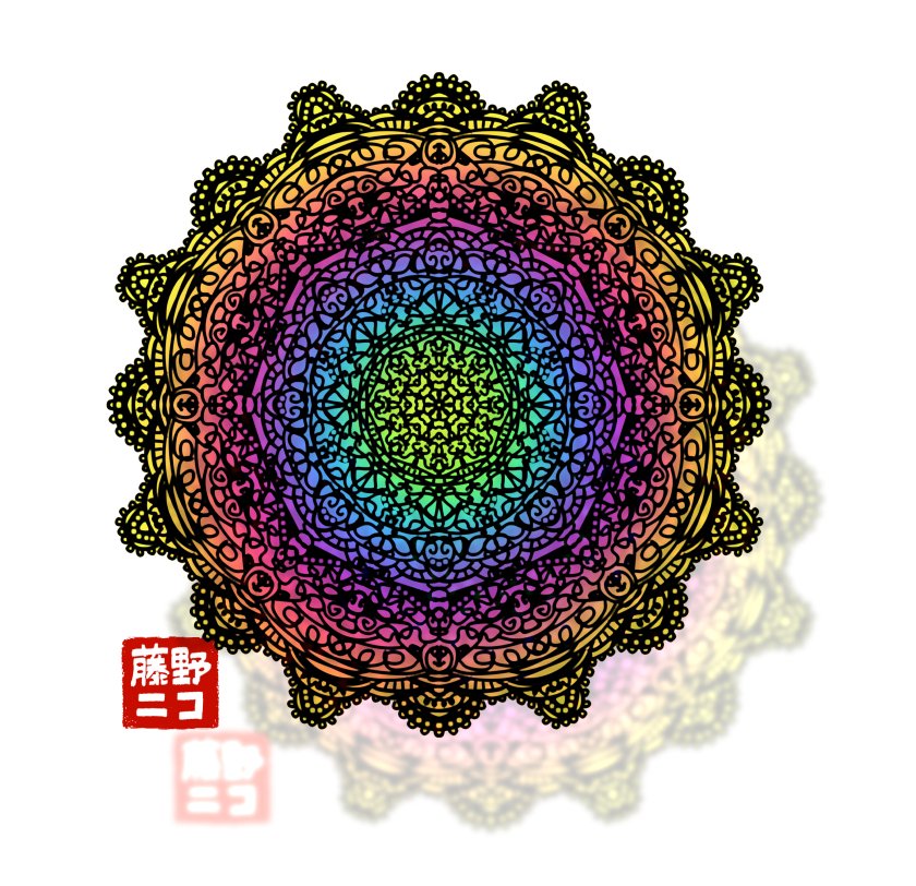 Twitterで出したイラスト10枚 藤野ニコ ある日チョーミーと 電子書籍配信中 Note Twitterで出したイラスト10枚 藤野ニコ ある日チョーミーと 電子書籍配信中 Note